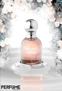 عطر هالووین بنفش زنانه | Halloween women