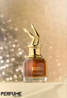 ادکلن اسکندل | Scandal