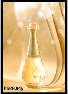 ادکلن دیور جادور | Dior J’adore