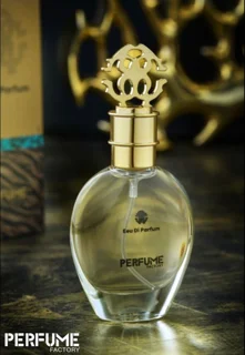 عطر ادکلن روبرتو کاوالی سیگنچر گلدن انیورساری