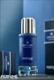 عطر ادکلن مون بلان اکسپلورر الترا بلو | Mont blanc Explorer Ultra Blue
